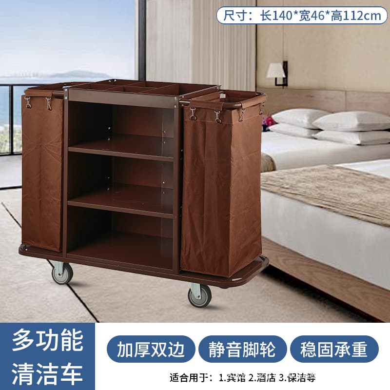 Hotel Room Multifunctional Linen Cart Housekeeping Cleaning Cart with Cloth Bags for Room Sanitation Service