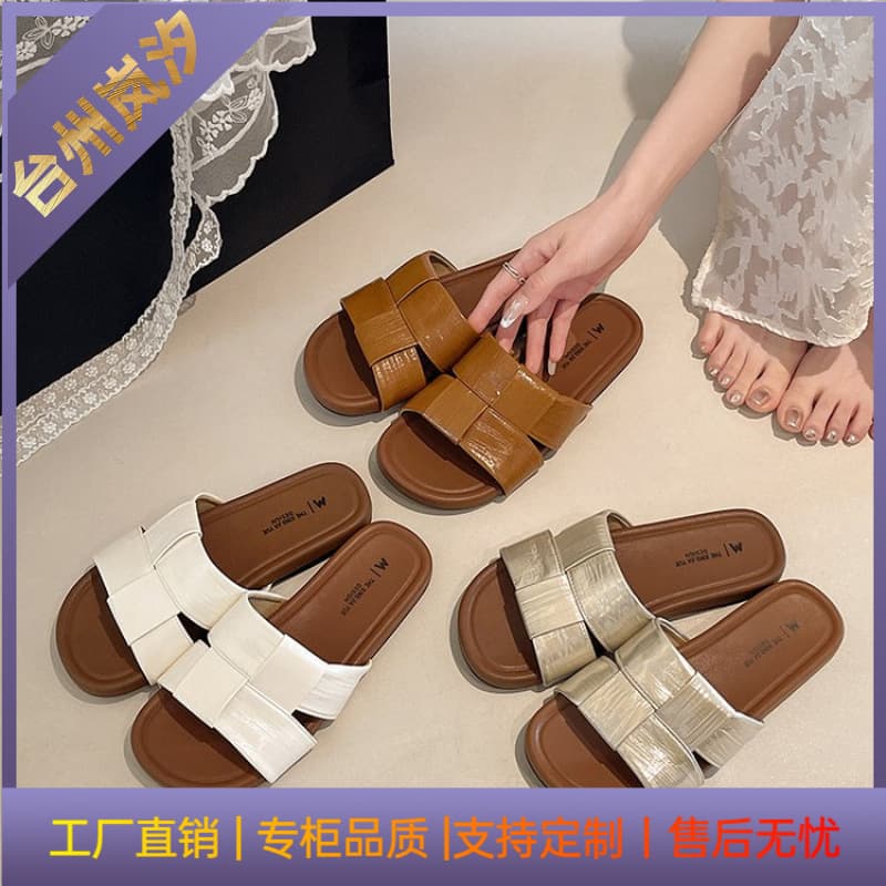 Flat One-Line Slide Sandals for Women Summer 2026 New Style, Woven Soft Sole for Dresses, Vacation Beach Sandals
