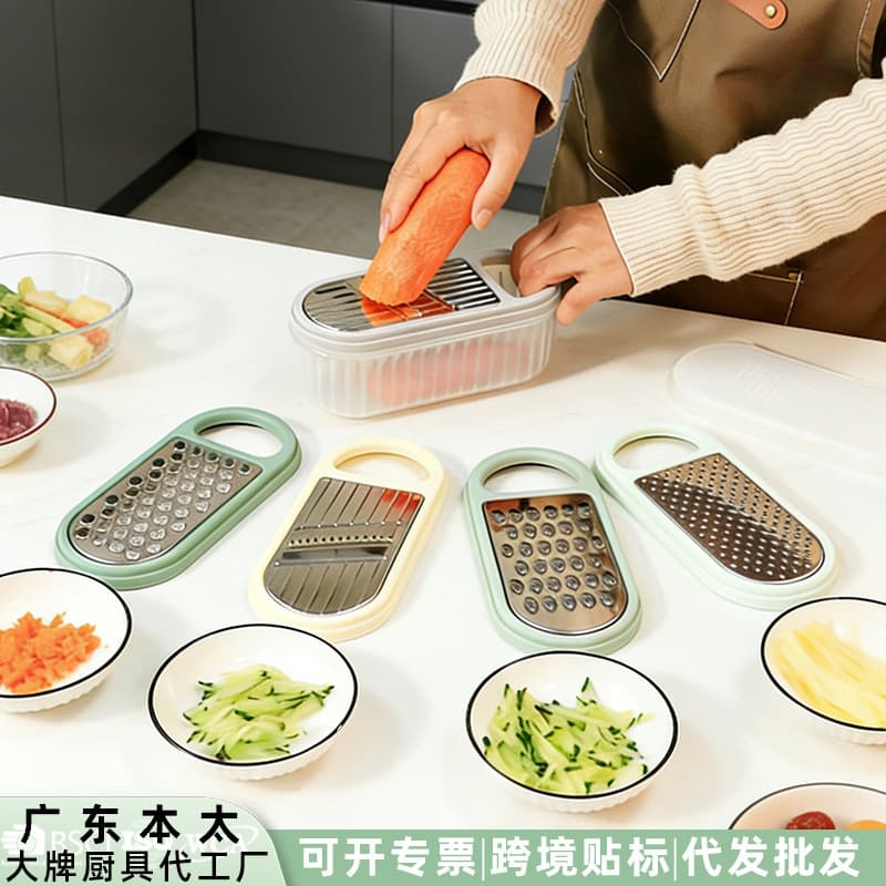 In Stock Cross-Border Stainless Steel Grater, Potato Peeler and Shredder, Multifunctional Kitchen Tool, Vegetable Slicer Box, Kitchen Gadget