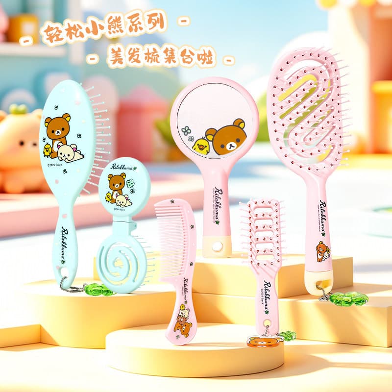 Rilakkuma Licensed Cartoon Comb Set - Kids Massage Comb, Straightening Comb, Makeup Comb, Hair Tool, Cute