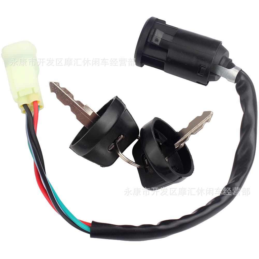 Suitable for Arctic Cat Atv 50 2X4 Electric Door Lock Ignition Switch Key 3303-423 3301-15
