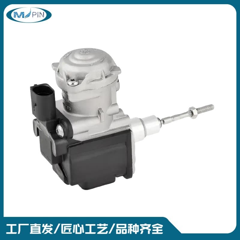 06L 145612 MB9 Turbocharged Electric Sub Actuator (Short Lever)