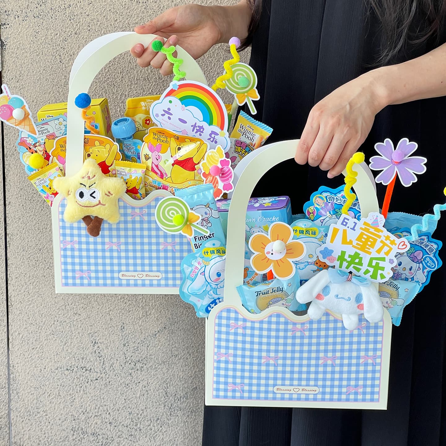 Children's Day Gift Box Sweetheart Basket Series Snack Bouquet Wrapping Paper Flower Box Florist Supplies