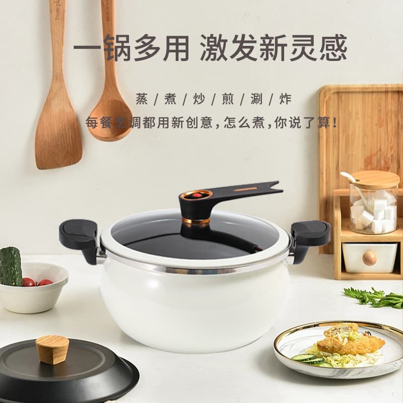 Korean Style New Chubby Micro-Pressure Pot Enamel Double-handled Stew Pot, Large Capacity Home Use Non-Stick High Aesthetics