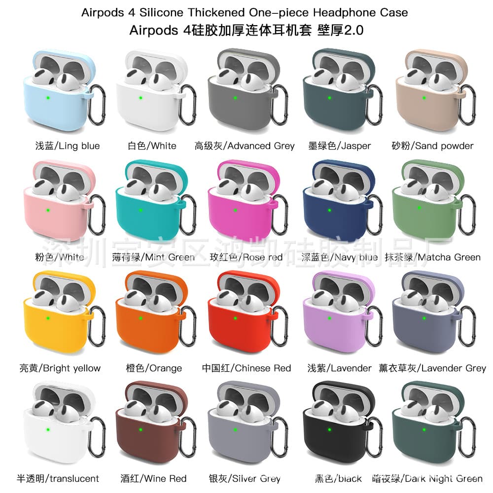 Silicone Protective Case for Apple AirPods 4 2024 Model Bluetooth Earphone Cover Full Body Integrated Pure Color Design