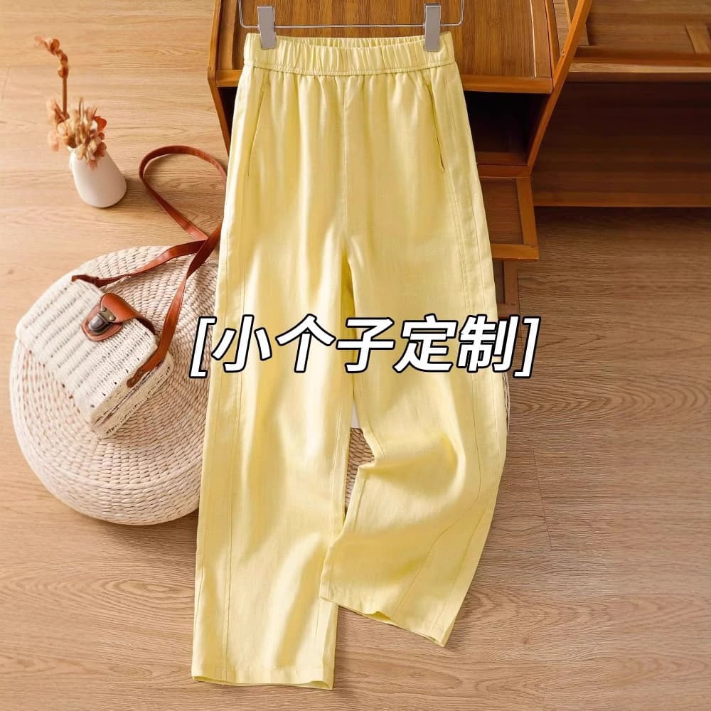 High-End Sense Tencel Linen Wide Leg Pants Women 2026 New Summer Thin Ice Silk Sun Protection Ankle-Length Pants Cotton Linen Straight Leg Pants