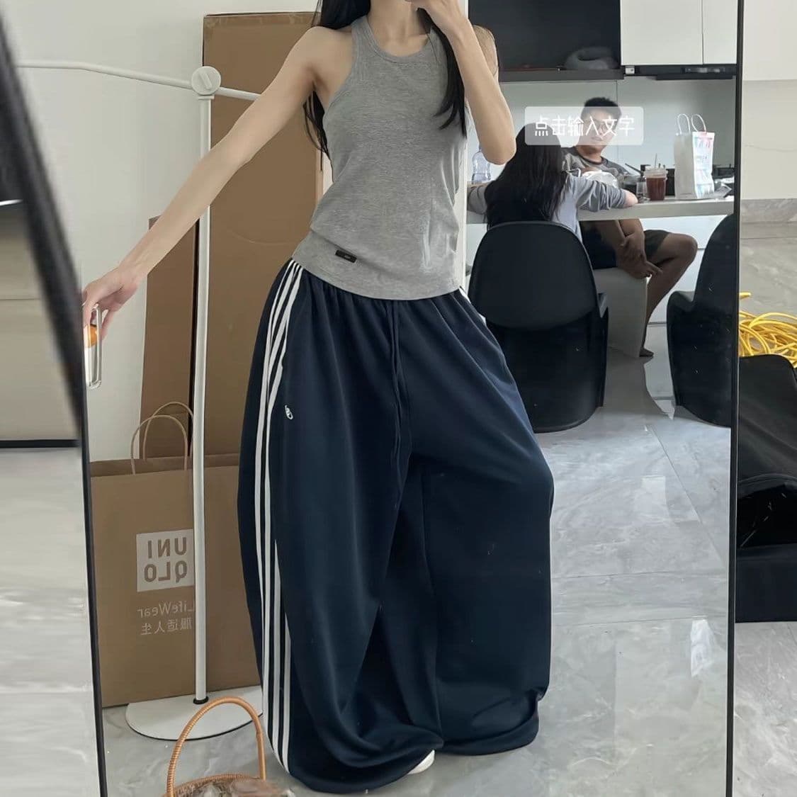 Stylish Jazz Dance Side Stripe Printed Drawstring Sweatpants for Women, Loose Fit, Slimming, Relaxed and Casual Pants