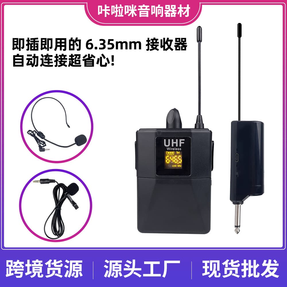 Cross-border Wireless Headset Microphone UHF for Teaching, Training, Tour Guiding, Outdoor Amplification, Stage Performance Sound System