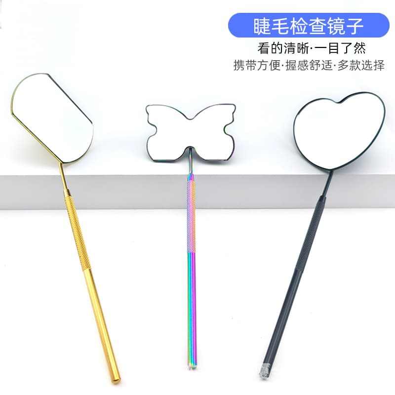 Cross-border E-commerce Beauty Stainless Steel Anti-fog Eyelash Extension Mirror Beauty Aid Eyelash Tool Eyebrow Tweezers Mirror