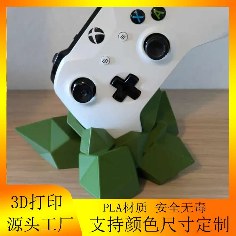 Suitable for Xbox controller stand/Xbox Crystal version crystal stand