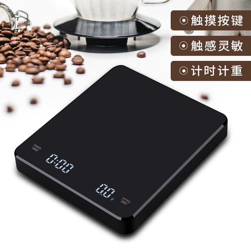 Cross-border Small Hand Brew Coffee Scale with Timer, Baking Household Kitchen Scale, Mini Coffee Electronic Scale