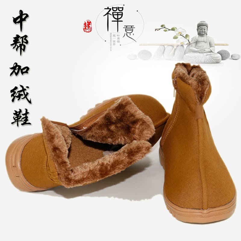 Winter Monk Shoes Cotton Shoes Warm Shoes Fleece-Lined Thickened Buddhist Monk and Nun Shoes for Monastics, Lay Practitioners, and Meditation