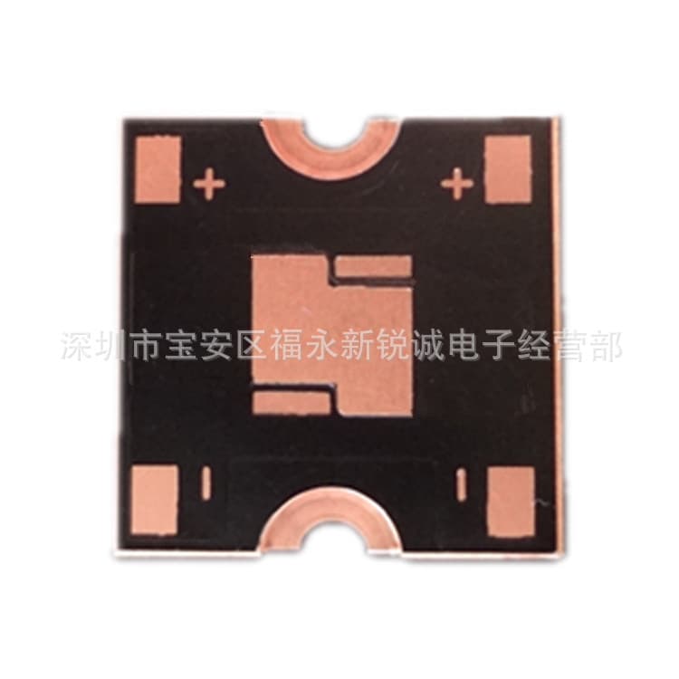12V 7070 20MM*20MM*2.0 thick thermoelectric separation copper substrate, square LED bead XHP70.3