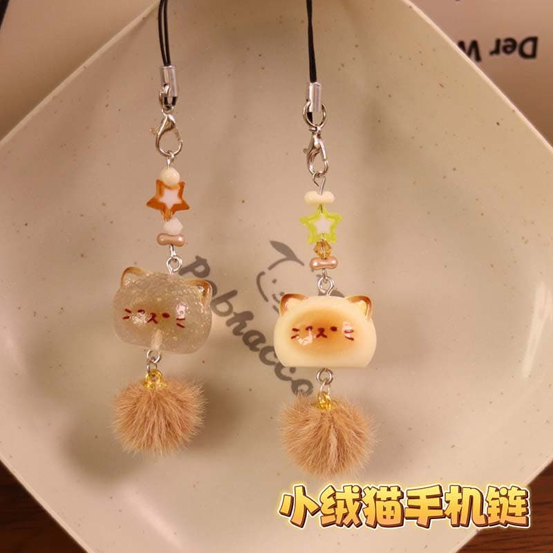 Cute Plush Cat Mobile Phone Chain Bag Pendant Creative Cartoon Mobile Phone Cover Hanging Chain Decorative Bag Accessories