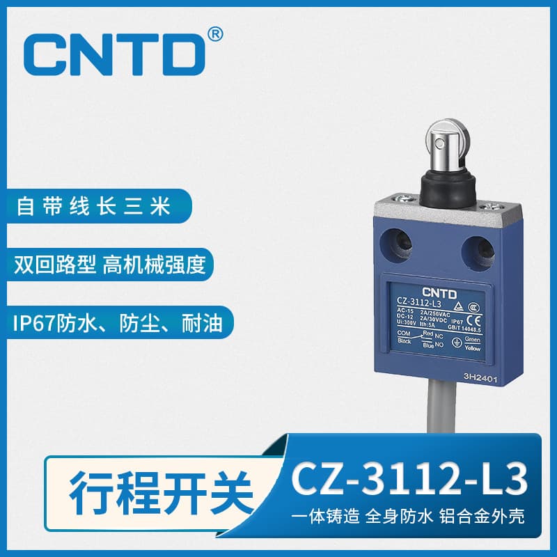 CNTD Changde Electric Waterproof Limit Travel Switch CZ-3112 Stainless Steel Wheel with 3m Cable