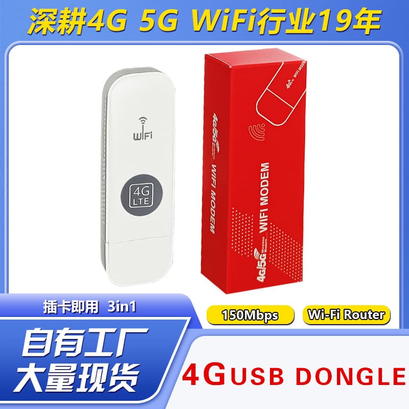 4G Wireless Internet Card Holder TaiWanB28ABUFI 4G Modem WiFi Router Portable All-Network Compatibility