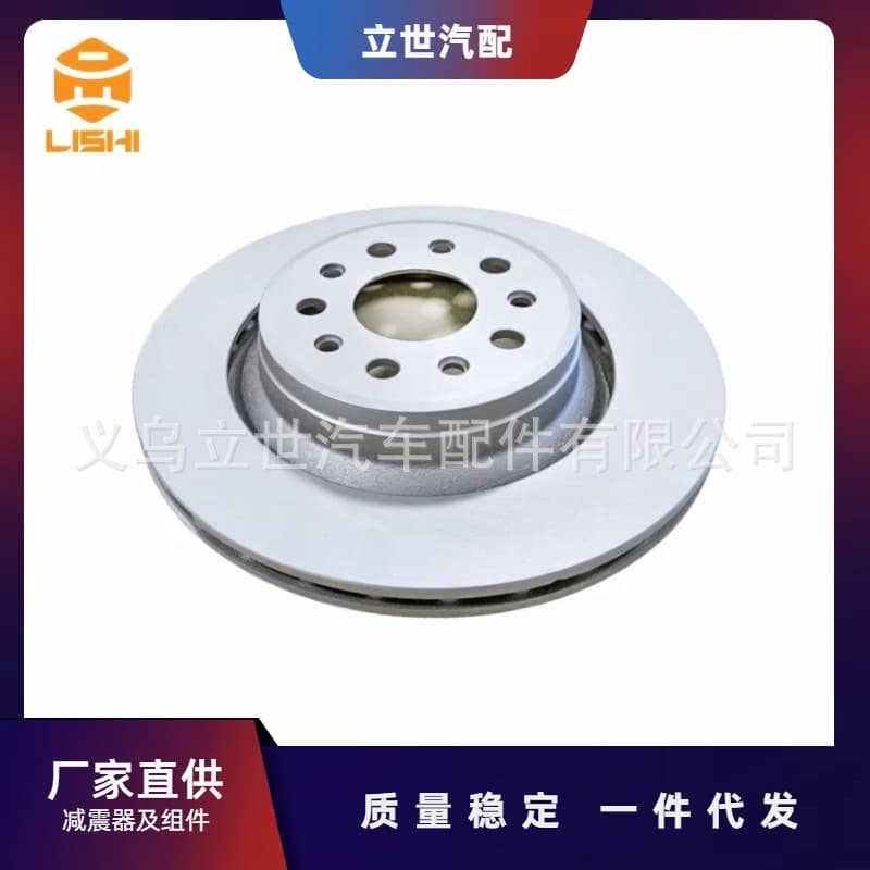 Factory Direct Brake Disc 670105705 for Maserati GHIBLI III (M157)