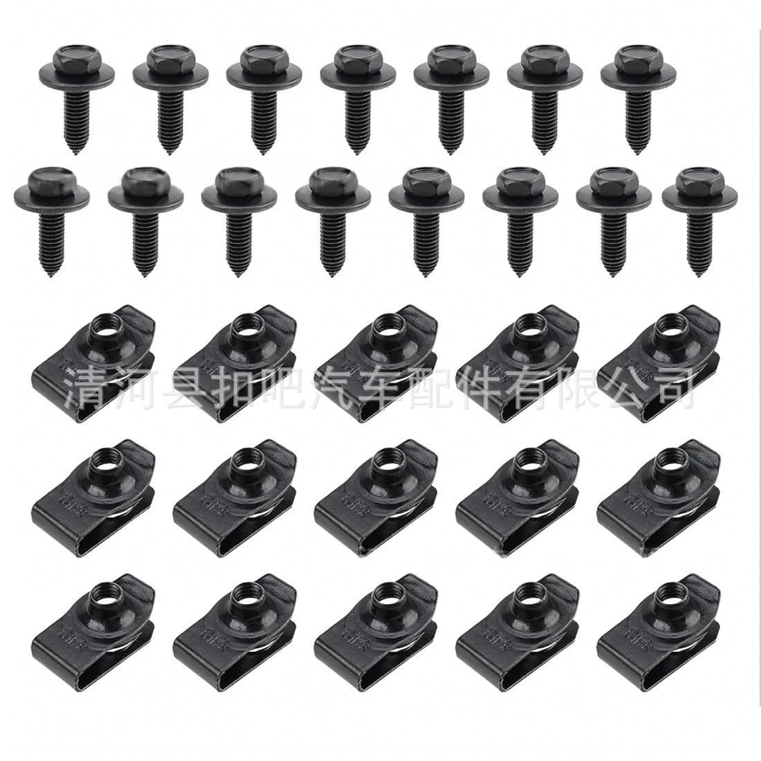 Car Engine Under Cover Splash Shield Fixing Bolt Body Hexagon 6mm Screw 20351035 11503834
