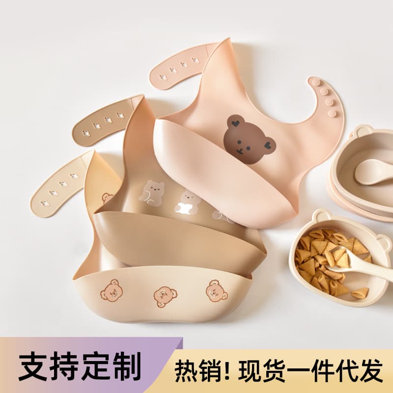 Silicone Baby Bib with Food Catcher, Waterproof 3D Drool Napkin, Bear-Shaped Food-Grade Silicone Bag