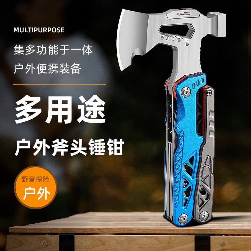 Multi-function Tool Pliers Axe Needle-nose Pliers Outdoor Hammer Axe Combination Multi-purpose Pliers Knife Portable Folding Pliers