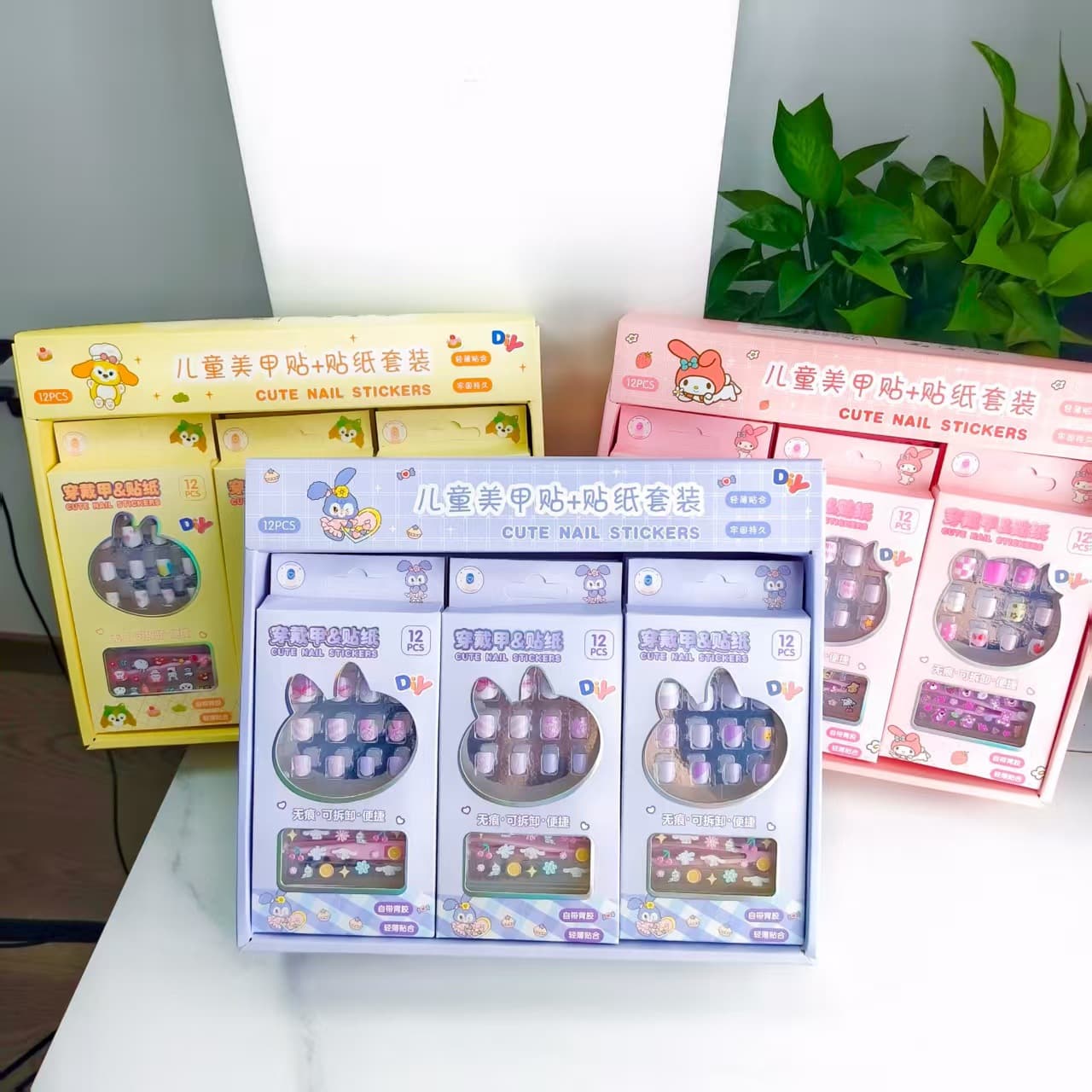 Children's Nail Stickers, Bracelets, Jewelry, Wearable Nails, Nail Pieces, Little Girl Set Gift, Bowknot 3D Style