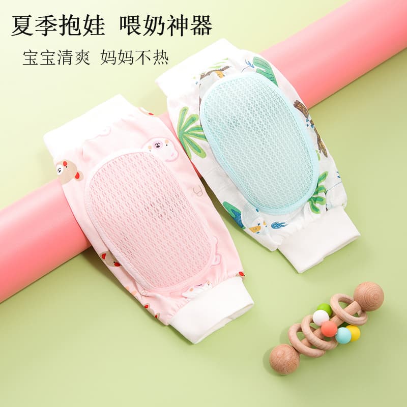 Baby Feeding Arm Pillow Cushion, Holding Aid Sleeve Cover, Gauze Summer Newborn Infant Ice Silk Cooling Mat
