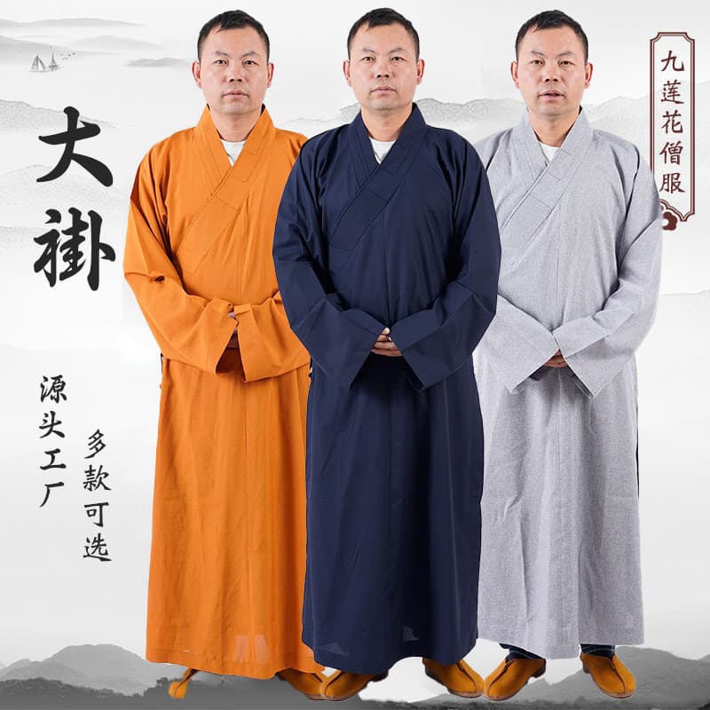 Jiulianhua Factory Direct Sales of Elegant Chinese Style Monk Robes, Long Gowns, and Overcoats - Customized Wholesale