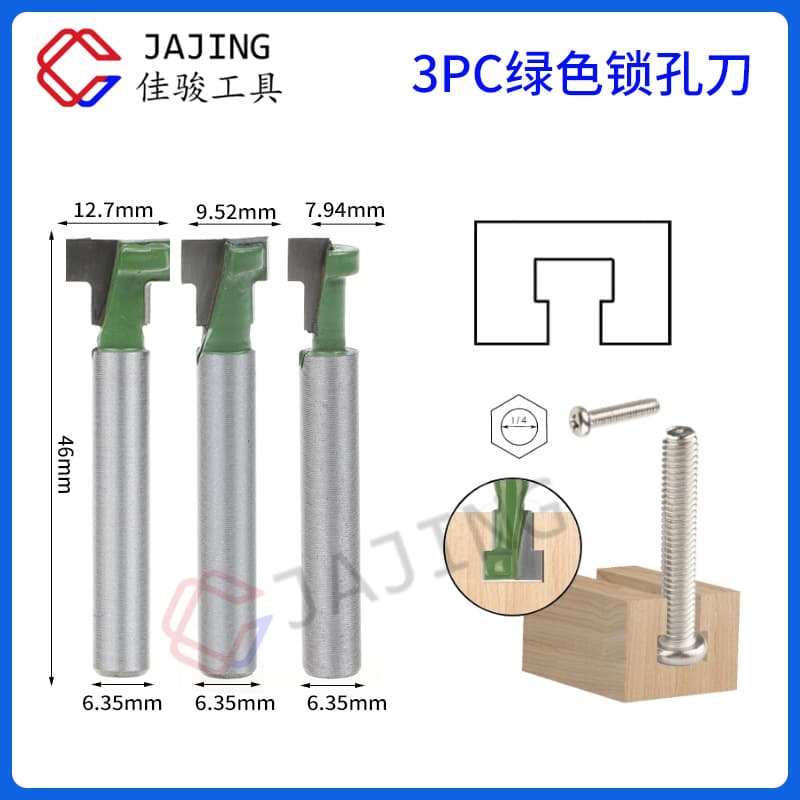Discount 1/4 Shank Keyhole Router Bit Green 3-Piece Set Woodworking Single/Double Flute T-Slot Lock Hole Frame Hole