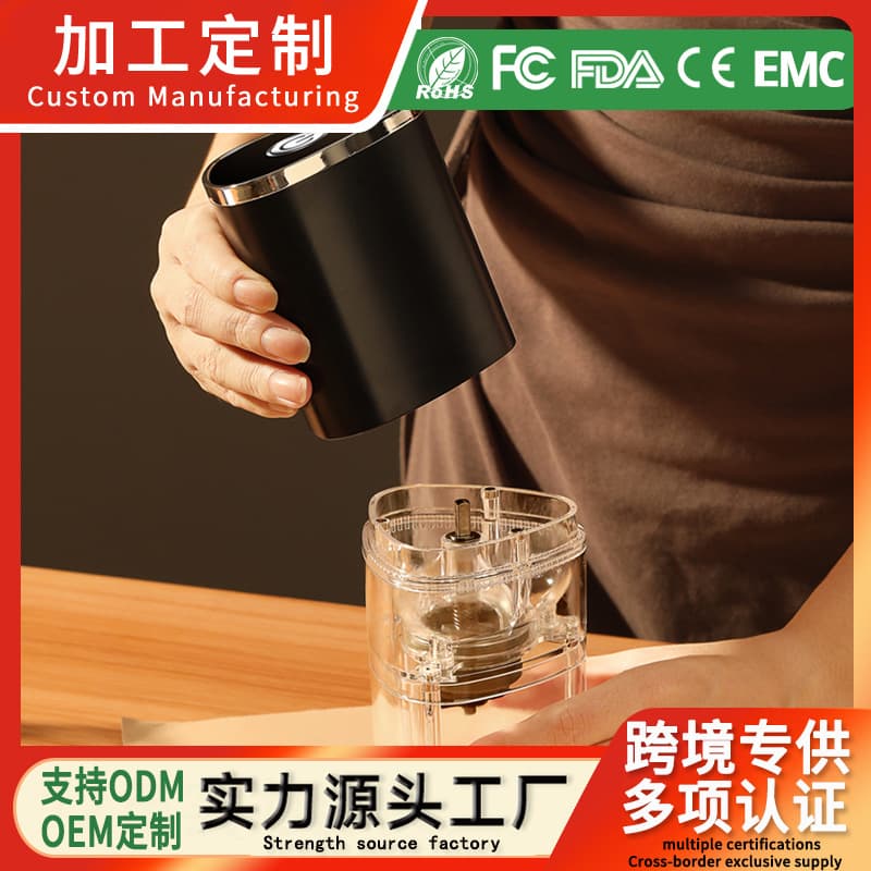 Factory Custom Electric Coffee Grinder with Ceramic Burr, Automatic Grinding, Manual Hand-Crank Option, Electric Coffee Bean Grinder