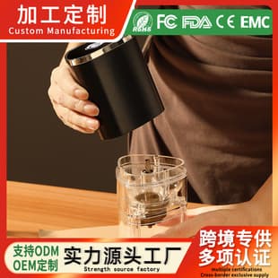 Factory Custom Electric Coffee Machine Ceramic Burr Grinder Automatic Grinder Hand Crank Coffee Bean Grinder Electric Coffee Grinder