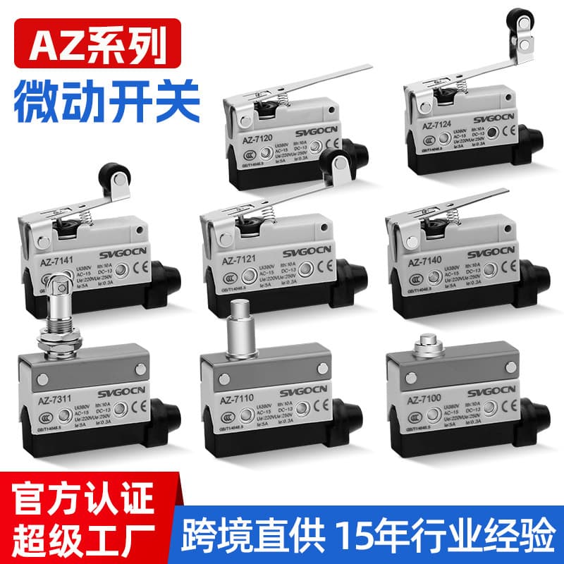 White Micro Switch Travel Limit Switch Limit Micro Switch AZ Self-Resetting Micro Switch Silver Contacts