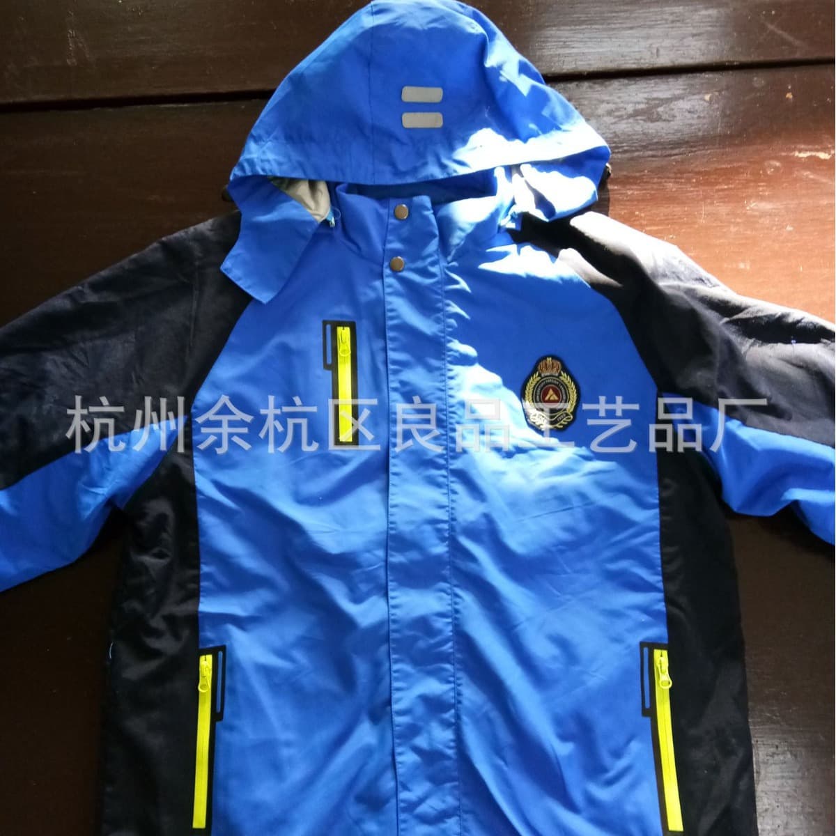 Seamless Pocket Processing Seamless Tape Sealing Waterproof Zipper Outdoor Sportswear School Uniforms Down Jackets Windbreakers Bags