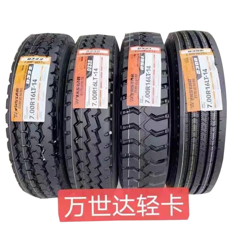 Chaoyang Double Coin Light Truck Tire 600 650 700 750 825R16 All-Steel