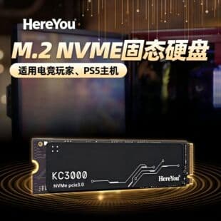 Solid State Drive KC3000 PCIe 3.0 M.2 512GB SSD for PS5 Desktop Computer Hard Drive Memory