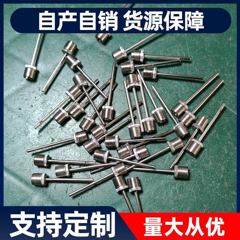 Source manufacturer inflator needle American inflator ball needle basketball football balloon stainless steel inflator metal inflatable needle