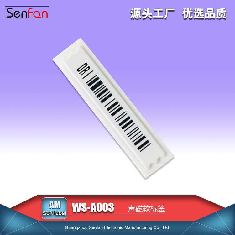 Factory Direct Supply Acousto-Magnetic Anti-Theft Tags, Supermarket Barcode Soft Labels, AM Anti-Theft Alarm System 58K Soft Labels