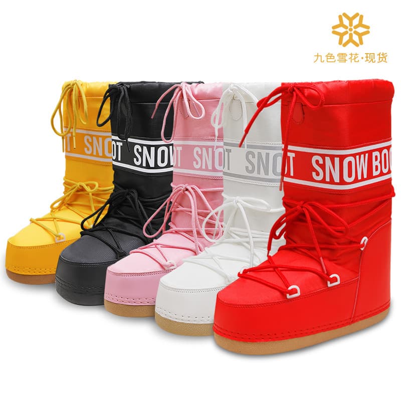 Cross-border distribution of 2026 winter ski boots, high-top warm thick-soled snow boots, women's round-toe lightweight moon boots.