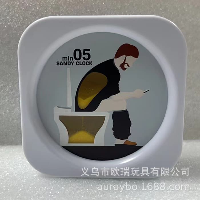 New Toilet-shaped Hourglass Timer for Cross-border Use, Five-minute Stress Relief Sand Timer Toy