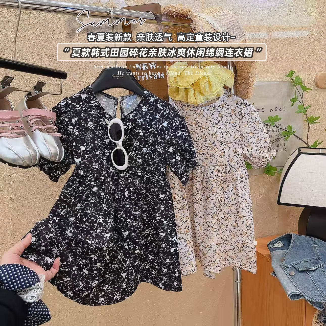 2026 Korean-style Children's Floral Dress Summer Breathable Skin-friendly Casual Short Sleeve Dress for Girls Toddler and Older Kids