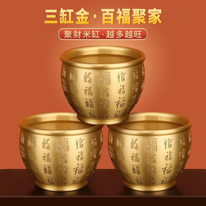 A pure brass rice container with auspicious symbols, perfect for home decoration, attracting wealth and prosperity. A small copper rice container/piggy bank.
