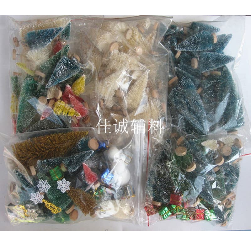 Cross-border Multiple Small Christmas Tree Gift Pack Blue-green Pagoda Pine Colorful Bagged Mini Christmas Tree Desktop Ornament
