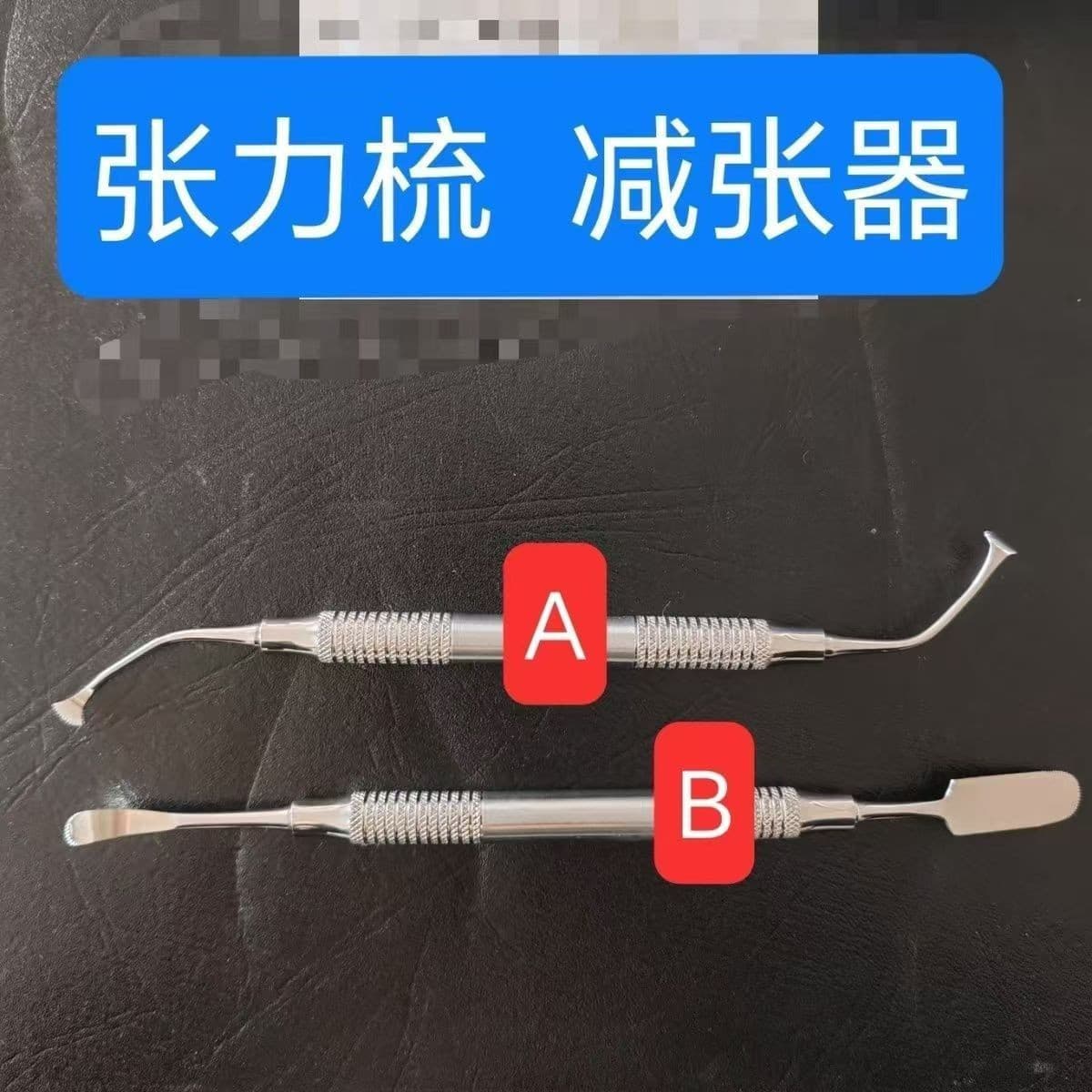 Dental probe oral cleaning care periodontal pocket calculus removal hook dental clinic dental instrument