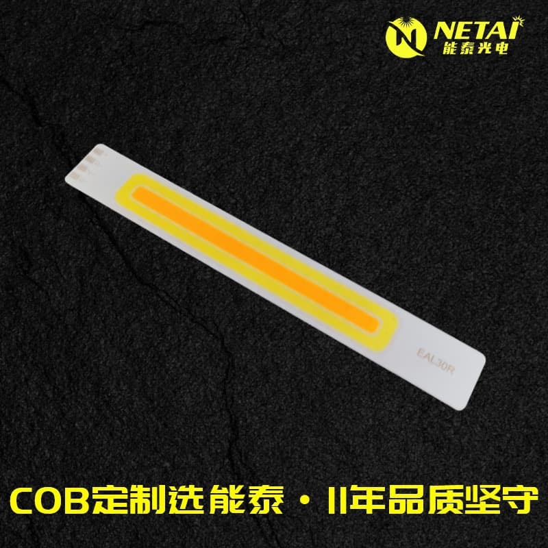 Long Bench White Light Work Lamp Cob Light Source Customized Puri Chip High CRI High Lumens Cob Lamp Beads