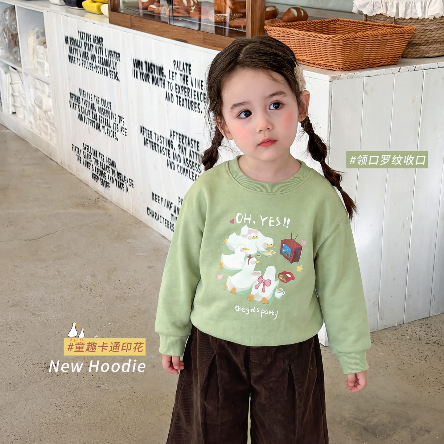 (9.6 New Arrival) Girls' Sweatshirt Base Layer Autumn New Cartoon Kids Top A-Class Baby Clothes