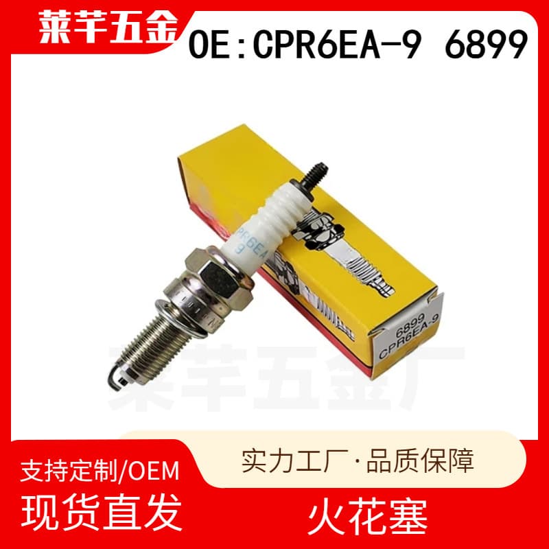 6899 CPR6EA-9 NGK Motorcycle Spark Plug Quality Guaranteed Spark Plugs