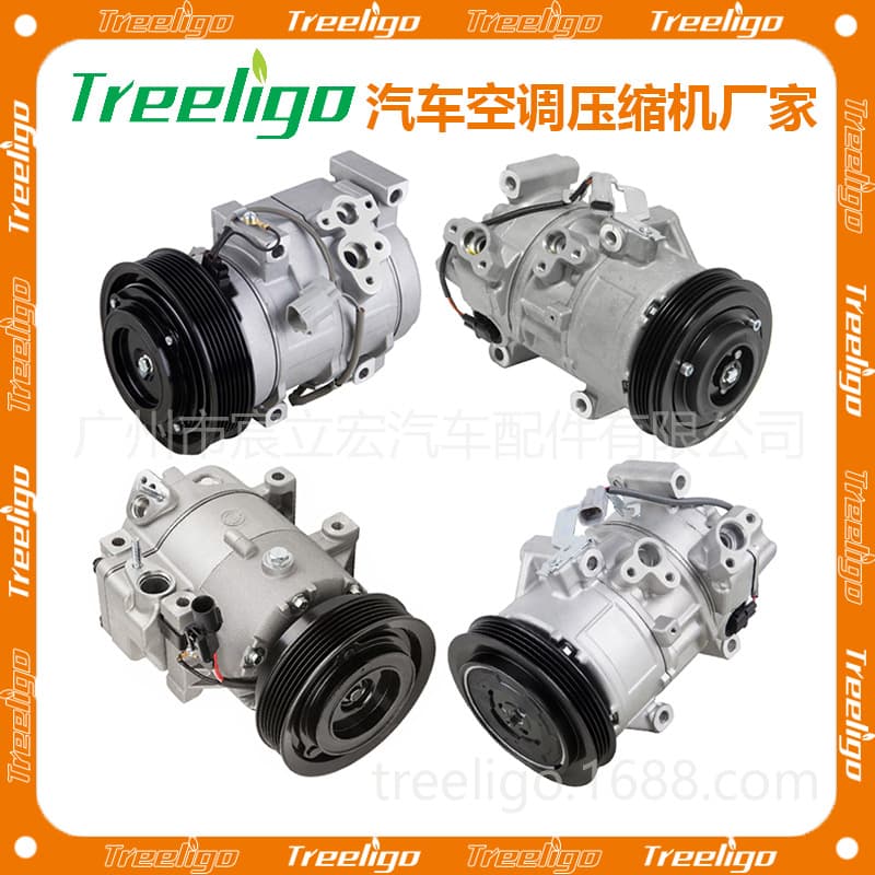 Applicable to Mercedes Benz W204 W203 S203 A209 C209 CL203 Car Air Conditioning Compressor