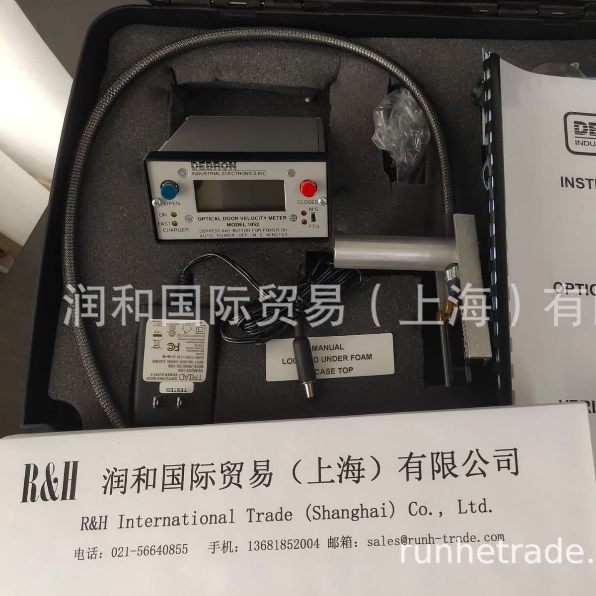 DEBRON Detector, DEBRON Speed Tester, 1052 Speed Tester Domestic Replacement