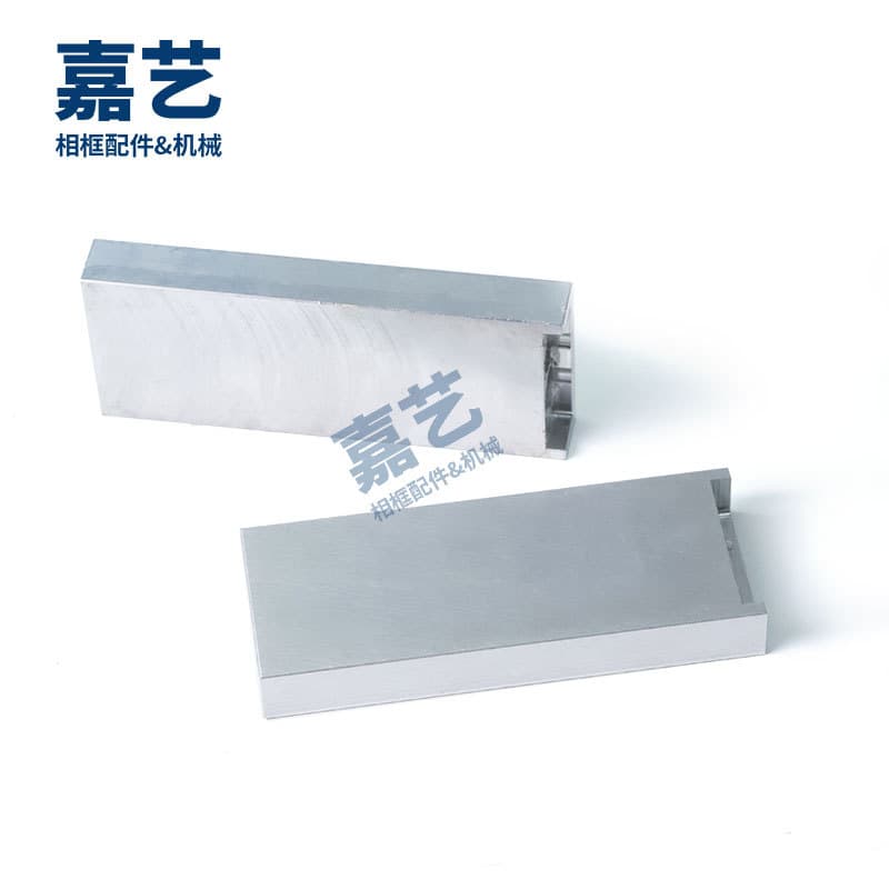 Jiayi Aluminum Alloy Picture Frame Molding, Photo Frame Profile, Decorative Picture Frame Strip, Meter Box Picture Frame Border, Advertising Frame