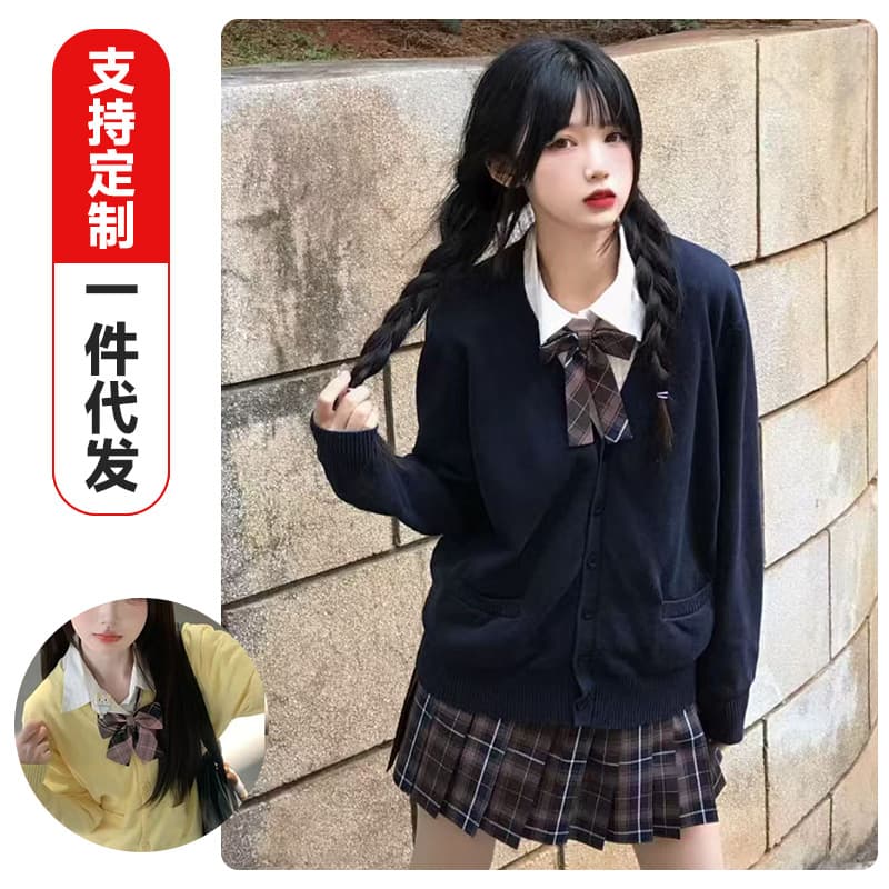 JK Uniform Autumn Winter Japanese School Style Loose Solid Color Knitted Cardigan Long Sleeve Coat Women's Versatile Style