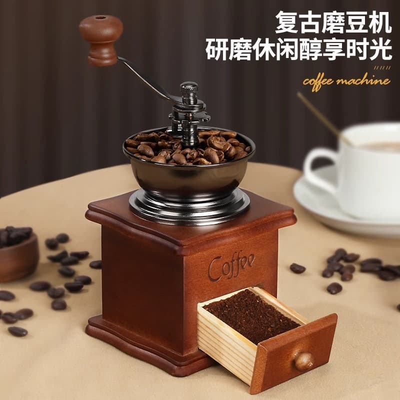 Household Small Vintage Hand-crank Coffee Machine Hand Grinder Kitchen Manual Coffee Bean Grinder Wholesale Factory
